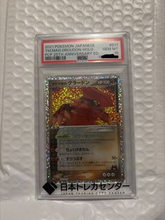 （分類：）位於 。 由 852hksuning 提交（商品編號 1468411225，圖片 1）。簡介： 。