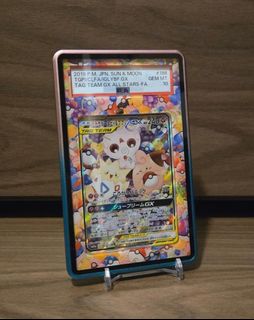 （分類：）位於 。 由 rowlet722 提交（商品編號 1468336329，圖片 1）。簡介： 。