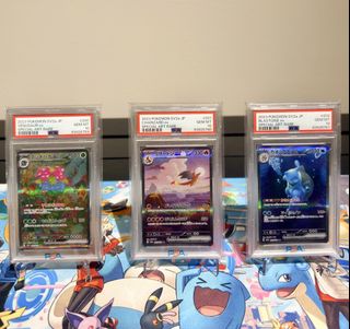 (Category: ) located in . Submitted by mightysgdeal (Listing ID 1468410345, Image 1). Description: .