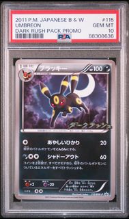 (Category: ) located in . Submitted by sumuyu (Listing ID 1468328834, Image 1). Description: .