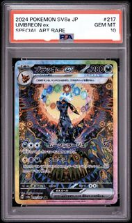 （分類：）位於 。 由 qe6kymk7ia 提交（商品編號 1468440898，圖片 1）。簡介： 。