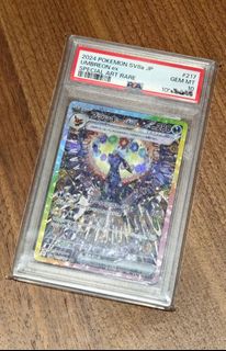 （分類：）位於 。 由 archive51 提交（商品編號 1468473596，圖片 1）。簡介： 。