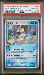 (Category: ) located in . Submitted by sumuyu (Listing ID 1468329252, Image 1). Description: .