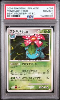 (Category: ) located in . Submitted by sumuyu (Listing ID 1468329322, Image 1). Description: .