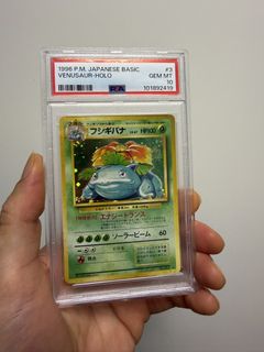 （分類：）位於 。 由 swirl_collection 提交（商品編號 1468361676，圖片 1）。簡介： 。