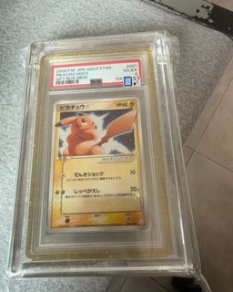 (Category: ) located in . Submitted by collector2234 (Listing ID 1468293678, Image 1). Description: .