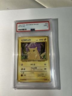 （分類：）位於 。 由 alistair_ww 提交（商品編號 1468453151，圖片 1）。簡介： 。