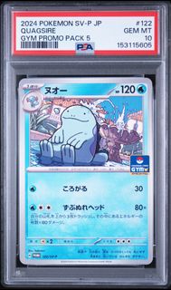 (Category: ) located in . Submitted by issellsstuff (Listing ID 1468398533, Image 1). Description: .