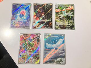（分類：）位於 。 由 sammylucyyip 提交（商品編號 1464160330，圖片 1）。簡介： 。