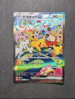 （分類：）位於 。 由 kcctcgstore 提交（商品編號 1468378045，圖片 1）。簡介： 。