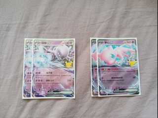 （分類：）位於 。 由 minicheuk 提交（商品編號 1462271951，圖片 1）。簡介： 。