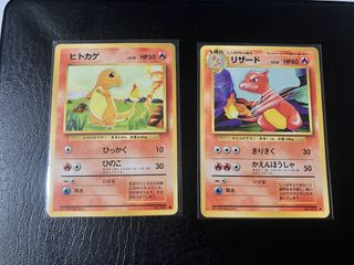 （分類：）位於 。 由 sammylucyyip 提交（商品編號 1468402512，圖片 1）。簡介： 。