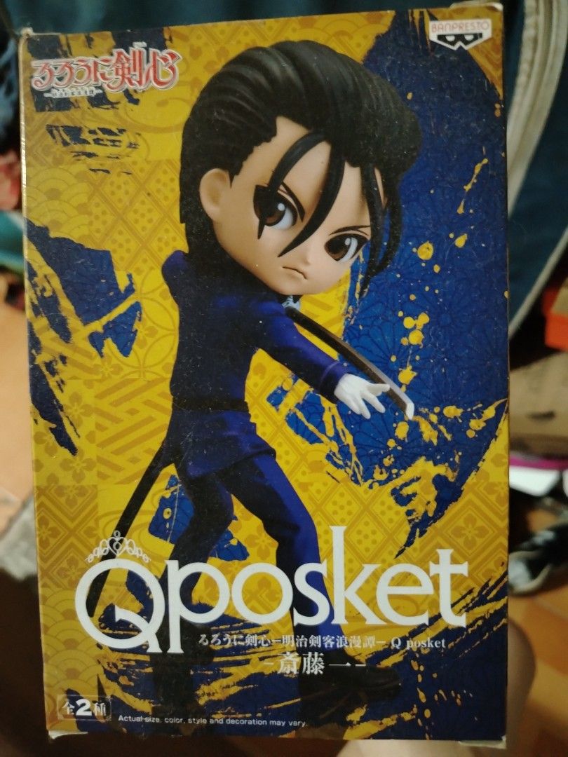 Qposket Hajime Saito (Category: Figurines & Statues) located in Manila. Submitted by epicwater.66cc65 (Listing ID 1468466559, Image 3). Description: Got it out of a random gacha at a convention MAYBE around 2023-24. Never was a fan of Rurouni Kenshin so I have never opened this box. I could open it if you chat tho..