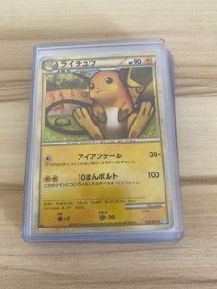(Category: ) located in . Submitted by .wenz (Listing ID 1468297946, Image 1). Description: .