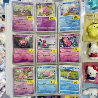 （分類：）位於 。 由 rainbowplay 提交（商品編號 1468384634，圖片 1）。簡介： 。