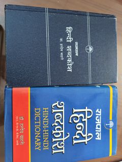 (Category: ) located in . Submitted by ashjain77 (Listing ID 1468295871, Image 1). Description: .