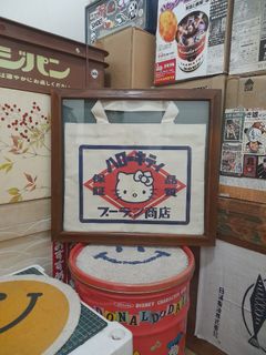 (Category: ) located in . Submitted by nansantiago (Listing ID 1468475038, Image 1). Description: .