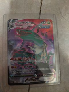 （分類：）位於 。 由 mysticforest-24923b 提交（商品編號 1468441154，圖片 1）。簡介： 。