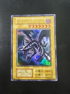 （分類：）位於 。 由 chukawa 提交（商品編號 1468461312，圖片 1）。簡介： 。