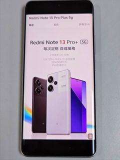 由 retaword9453 (刊登 ID 1468340583，圖片 1) 提交，位於 的 (類別：)，說明：。