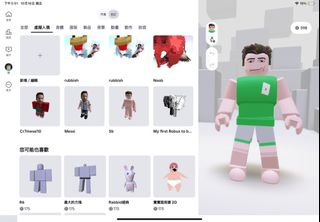 （分類：）位於 。 由 lainsksns 提交（商品編號 1468372426，圖片 1）。簡介： 。