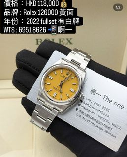 （分類：）位於 。 由 hangyiu_theone 提交（商品編號 1468476961，圖片 1）。簡介： 。