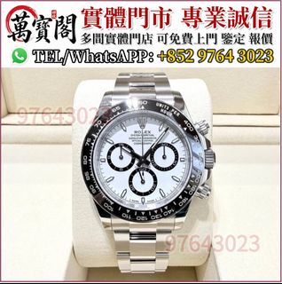 （分類：）位於 。 由 lidang97643023 提交（商品編號 1468361250，圖片 1）。簡介： 。