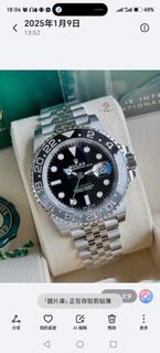 （分類：）位於 。 由 superdrymansuper 提交（商品編號 1468380377，圖片 1）。簡介： 。