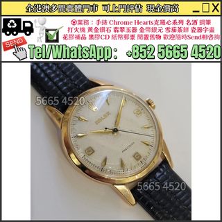 （分類：）位於 。 由 yuexinge.5665-4520 提交（商品編號 1468337452，圖片 1）。簡介： 。