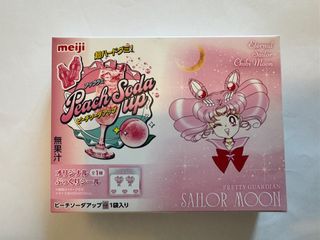 （分類：）位於 。 由 candyng5 提交（商品編號 1468354861，圖片 1）。簡介： 。