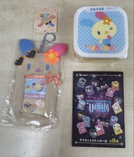 （分類：）位於 。 由 g8887 提交（商品編號 1468306507，圖片 1）。簡介： 。