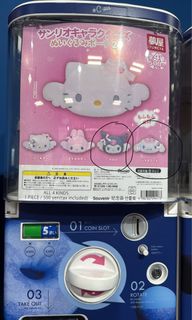 （分類：）位於 。 由 y_y21 提交（商品編號 1468435327，圖片 1）。簡介： 。