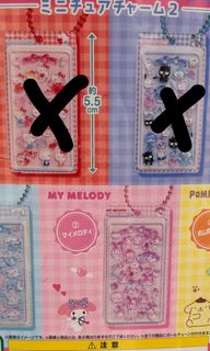 （分類：）位於 。 由 Mioo_kuto 提交（商品編號 1468378579，圖片 1）。簡介： 。