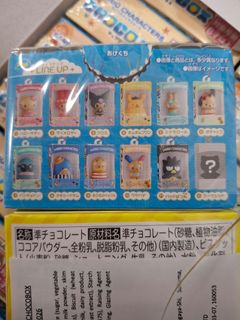 (Category: ) located in . Submitted by homersimpson. (Listing ID 1468480548, Image 1). Description: .