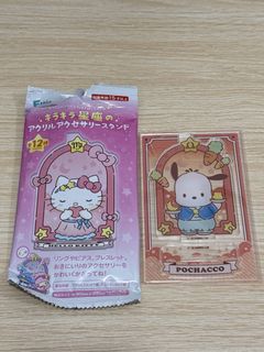 （分類：）位於 。 由 hanyodonlover 提交（商品編號 1468455339，圖片 1）。簡介： 。
