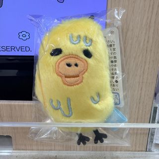 （分類：）位於 。 由 1000yen 提交（商品編號 1468347180，圖片 1）。簡介： 。