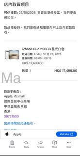 （分類：）位於 。 由 benmaa 提交（商品編號 1468498427，圖片 1）。簡介： 。