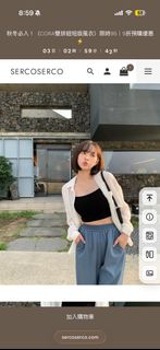 （分類：）位於 。 由 freeclothes 提交（商品編號 1468412572，圖片 1）。簡介： 。