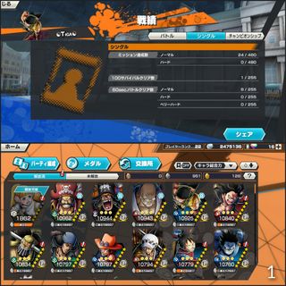 (Category: ) located in . Submitted by moon_opbr (Listing ID 1468372332, Image 1). Description: .