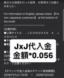 （分類：）位於 。 由 natsuki_suki 提交（商品編號 1468364317，圖片 1）。簡介： 。
