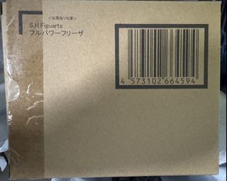 （分類：）位於 。 由 nalanas 提交（商品編號 1468407768，圖片 1）。簡介： 。