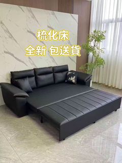 （分類：）位於 。 由 mohassanka 提交（商品編號 1468305041，圖片 1）。簡介： 。