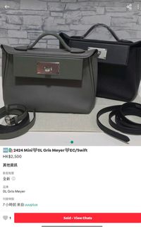 （分類：）位於 。 由 uuwater 提交（商品編號 1468290602，圖片 1）。簡介： 。