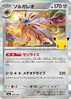 （分類：）位於 。 由 shing12062305 提交（商品編號 1468331486，圖片 1）。簡介： 。