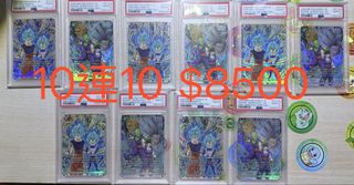 （分類：）位於 。 由 GGFPP 提交（商品編號 1468407414，圖片 1）。簡介： 。