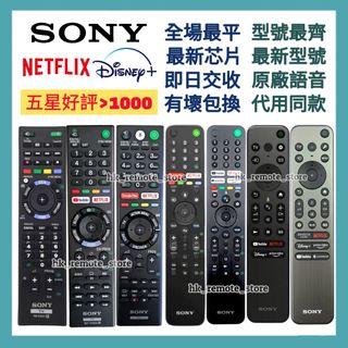 （分類：）位於 。 由 hk_remote_store 提交（商品編號 1184770632，圖片 1）。簡介： 。