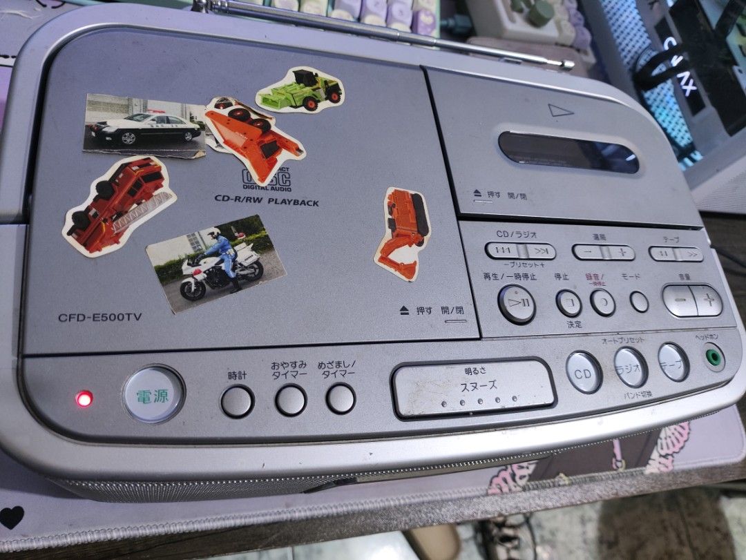 Sony CFD-E500TV Portable CD Player ONLY (Category: Portable Music Players) located in Imus. Submitted by hibikiya (Listing ID 1468333176, Image 2). Description: CD Lens KSS213C Working, Original, and User serviceable NO Aux out Cassette stuck AS-IS Radio Japan Standard As-is Headphone out OK AA Batteries 100v Imus Cavite.
