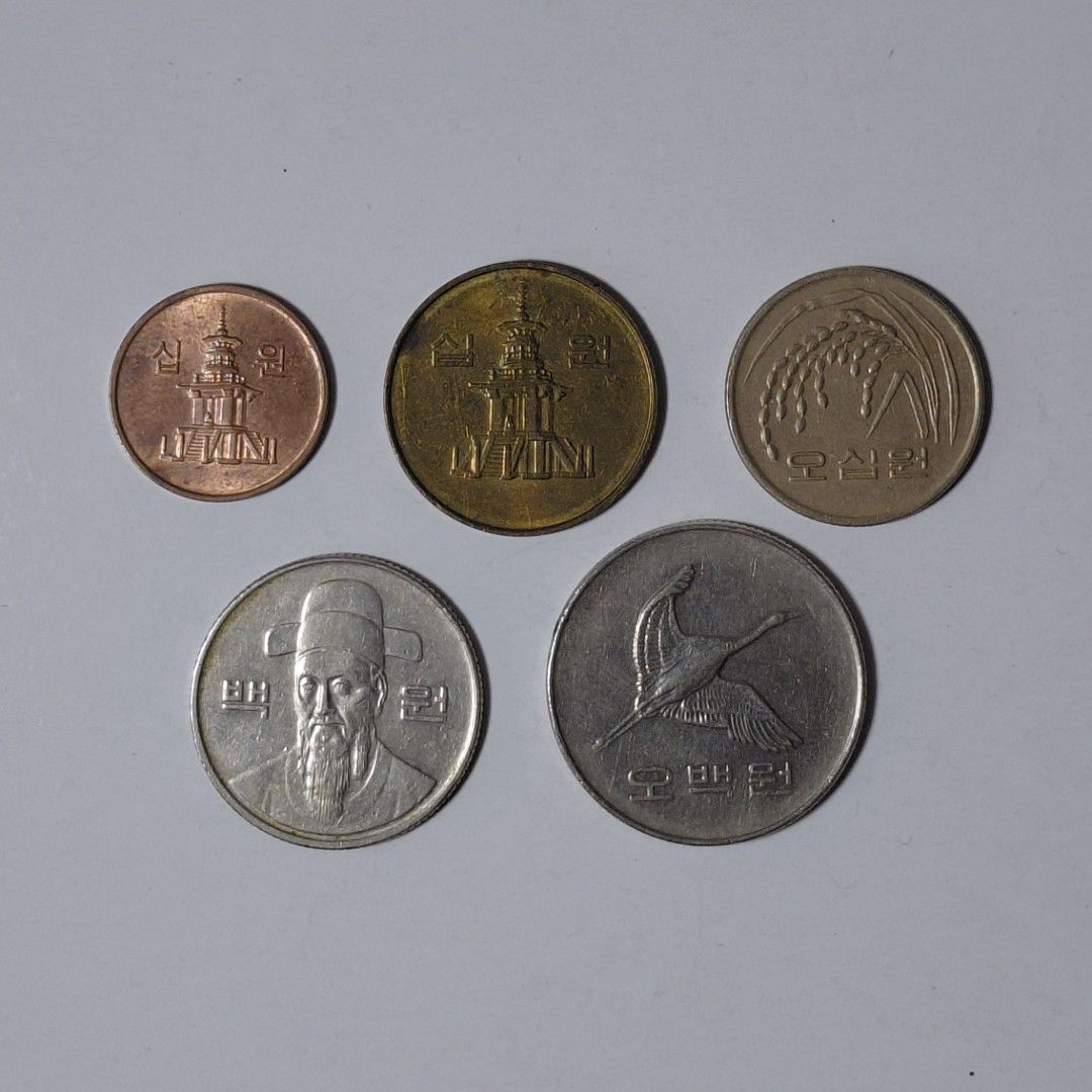 South Korea Coin Set (Category: Currency) located in Tagbilaran City. Submitted by bennycollectibles (Listing ID 1468305450, Image 2). Description: •Add an additional 150 for shipping.
