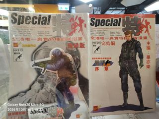 （分類：）位於 。 由 davylee0908 提交（商品編號 1468394492，圖片 1）。簡介： 。