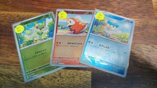 (Category: ) located in . Submitted by jinhao89 (Listing ID 1468436532, Image 1). Description: .